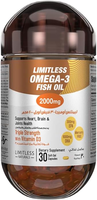 مكمل غذائي ناتشورالز غنب بزيت السمك واوميجا 3 1000 ملجم 30 كبسولة