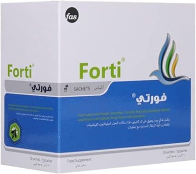 مسحوق مكمل غذائي فورتي - ال كارنيتين، غذاء ملكات النحل، الجلوتاثيون - 30 كيس
