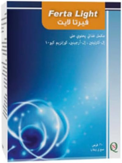 ان كيو مكمل غذائي من فيرتا - 30 قرص