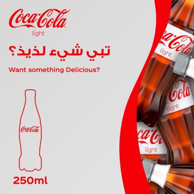 كوكا كولا مشروب غازي لايت 250 مل - عبوة 6 زجاجات