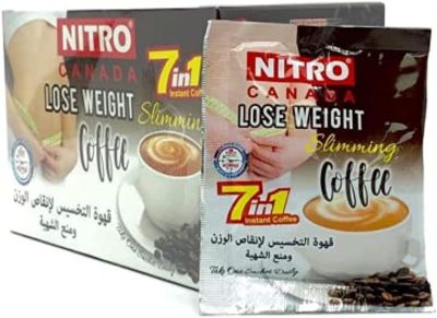 قهوة نترو كندا للتخسيس 7 في 1، 12 كيس